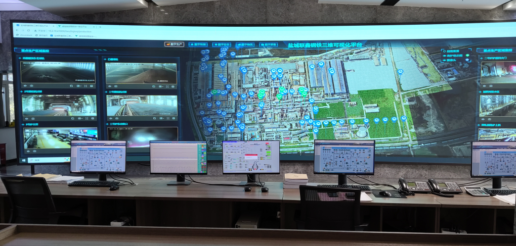 鹽城聯鑫鋼鐵展示三維可視化平臺.png 鹽城聯鑫鋼鐵展示三維可視化平臺.png